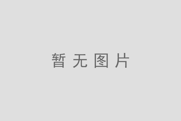 便攜式土壤養分測定儀器