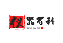 高智能土壤檢測儀